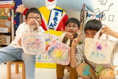 2025年12月4日_静岡市立田町小学校_