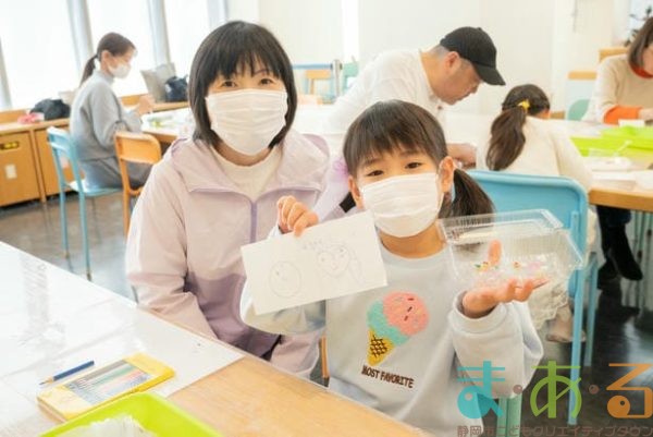 2025年11月30日_キラキラプレート作りに挑戦!