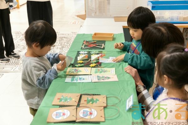 2025年12月12日_ま・あ・るクリスマス