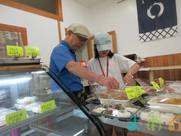 2025年11月29日30日_はじめてのしょうてんがい