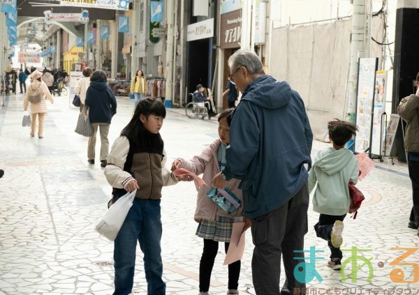 2025年11月29日_第13回はじめてのしょうてんがい