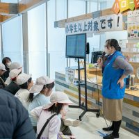 2025年12月5日_沼津第一グループ