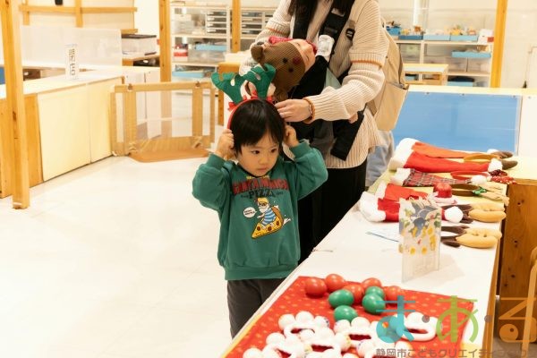 2025年12月12日_ま・あ・るクリスマス