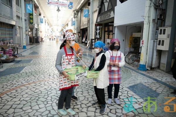 2025年11月30日_第13回はじめてのしょうてんがい