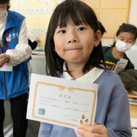 2025年12月13日_将棋を楽しもう！