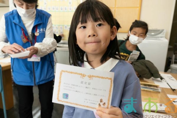 2025年12月13日_将棋を楽しもう！