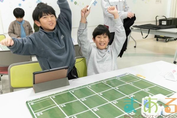 2025年12月23日_⑦発明クラブ_