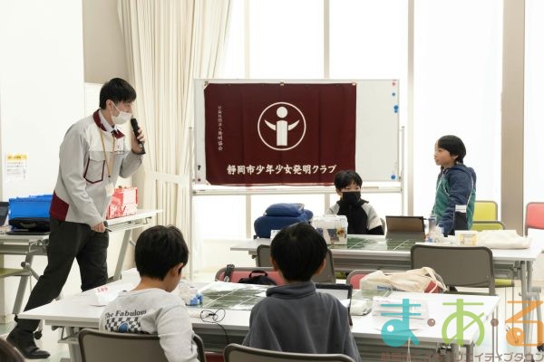 2025年12月23日_⑦発明クラブ_