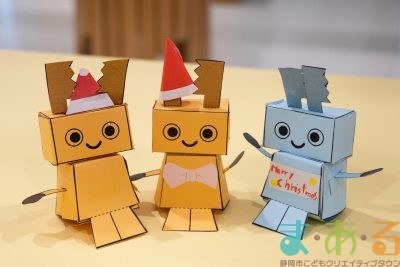 2025年12月16日_クリスマスこどもバザール