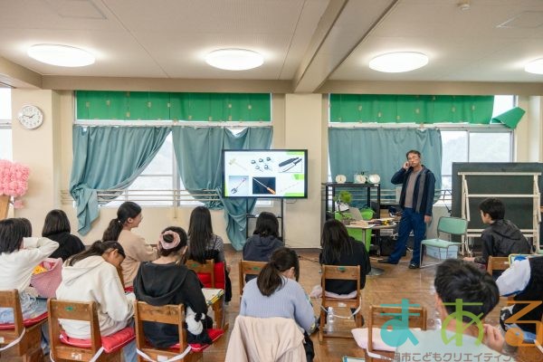2025年11月27日_静岡市立服織西小学校_