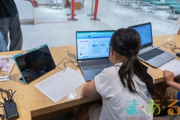 2025年9月27日_はじめてさん動画作成チーム⑪