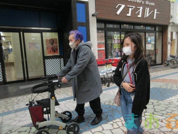 2025年11月29日30日_はじめてのしょうてんがい