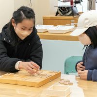 2025年12月13日_将棋を楽しもう！