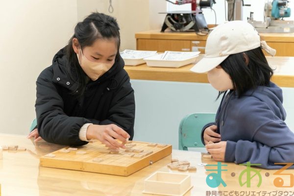 2025年12月13日_将棋を楽しもう！