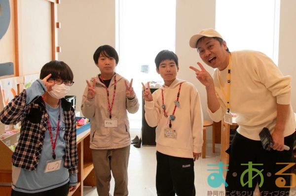 2025年11月16日_こどもバザール