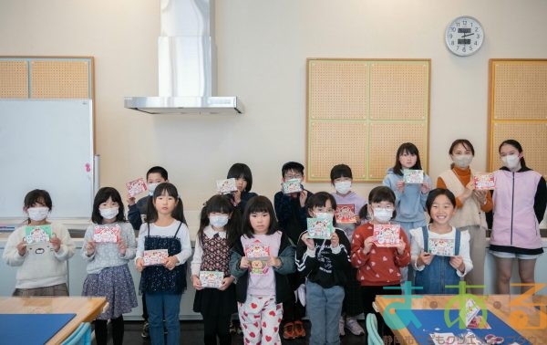 2025年12月7日_オリジナルクリスマスカード