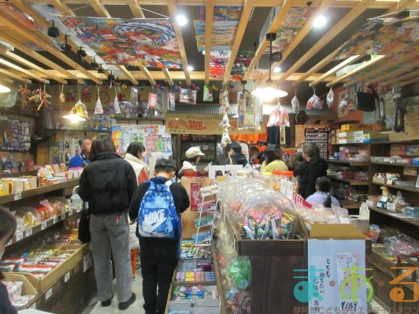 2025年11月29日30日_はじめてのしょうてんがい