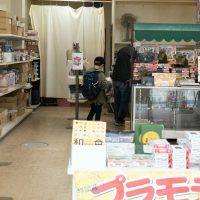 2025年11月30日_第13回はじめてのしょうてんがい