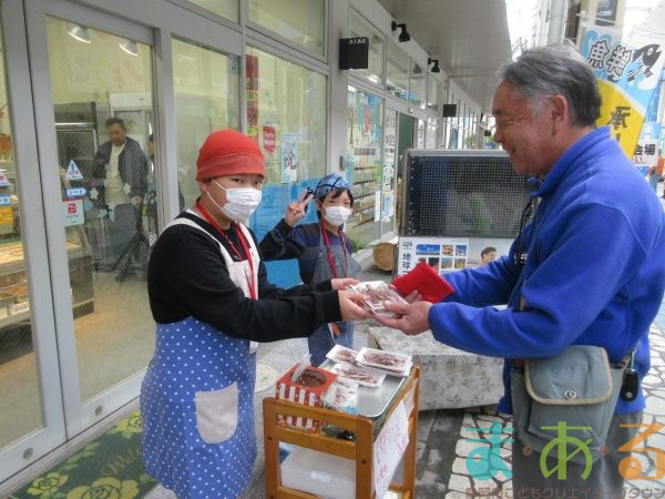 2025年11月29日30日_はじめてのしょうてんがい