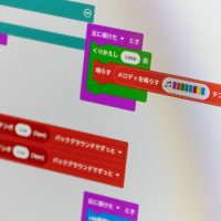 2025年12月23日_⑦発明クラブ_