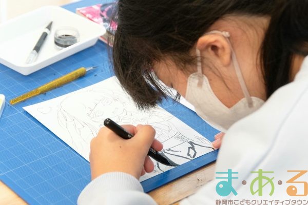 2025年12月6日_マンガ模写に挑戦_