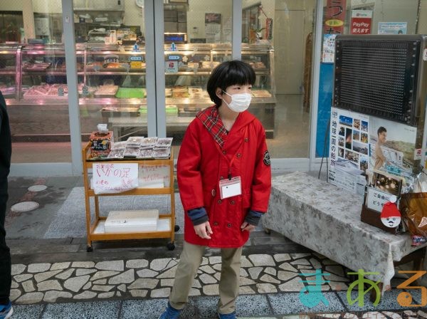 2025年11月29日_第13回はじめてのしょうてんがい