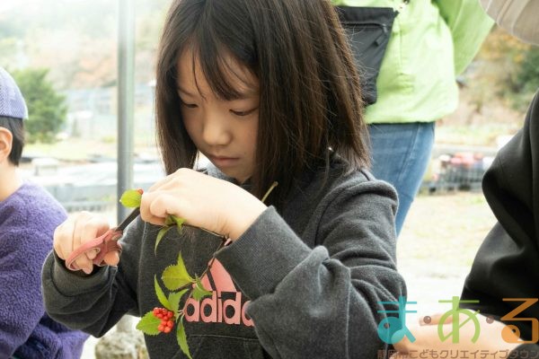 2025年12月20日_冬の里山で収穫体験