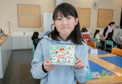 2025年12月7日_オリジナルクリスマスカード