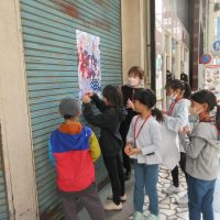 2025年11月29日30日_はじめてのしょうてんがい