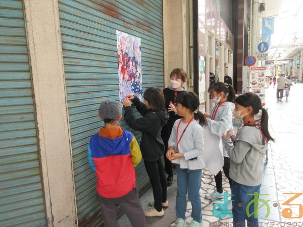 2025年11月29日30日_はじめてのしょうてんがい