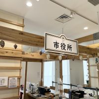 2025年12月7日_こどもバザール