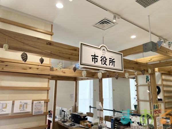 2025年12月7日_こどもバザール