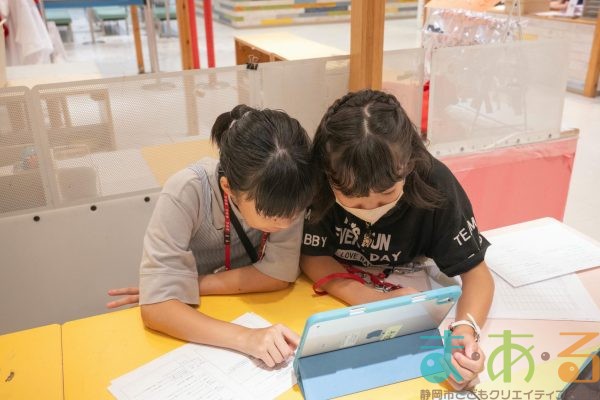 2025年9月13日_はじめてさん動画作成チーム⑨