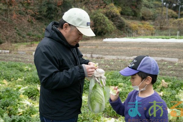 2025年12月20日_冬の里山で収穫体験