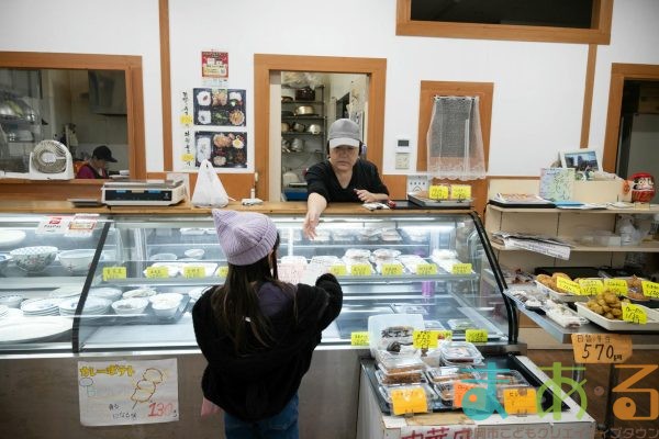 2025年11月29日_第13回はじめてのしょうてんがい