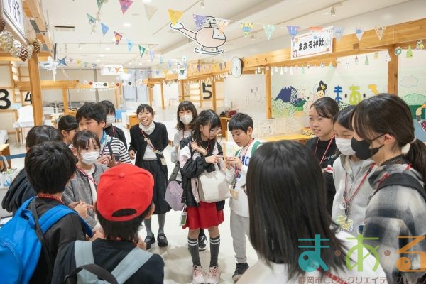 2025年11月29日_こどもバザール