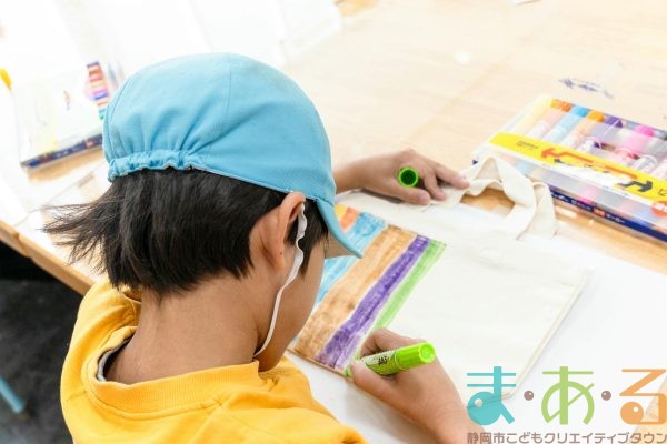 2025年12月16日_静岡市立服織小学校_