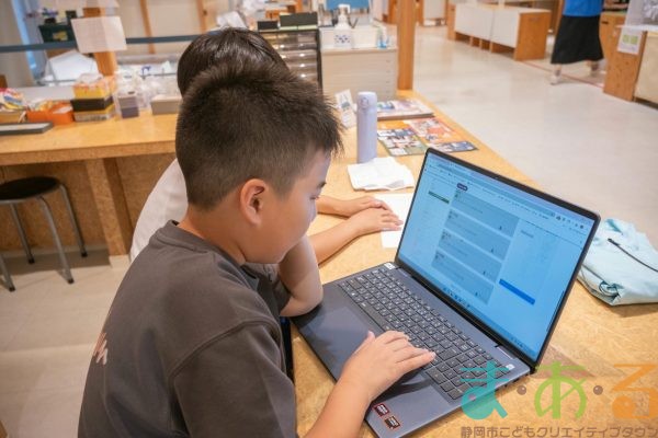 2025年9月13日_はじめてさん動画作成チーム⑨