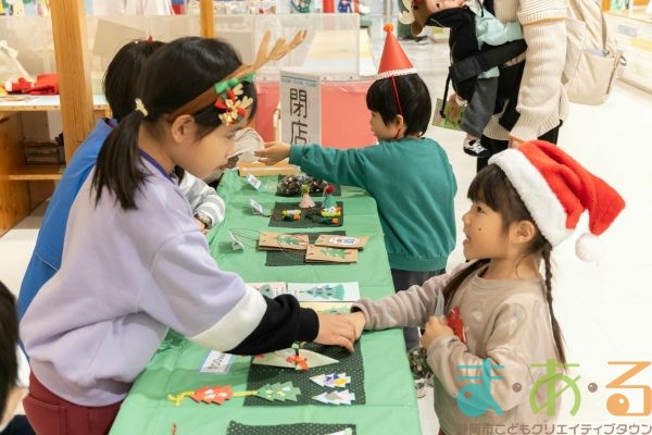 2025年12月12日_ま・あ・るクリスマス