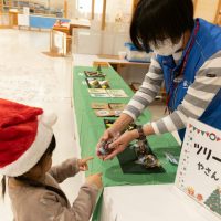 2025年12月12日_ま・あ・るクリスマス