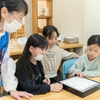 2025年12月13日_将棋を楽しもう！