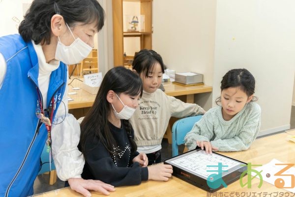 2025年12月13日_将棋を楽しもう！