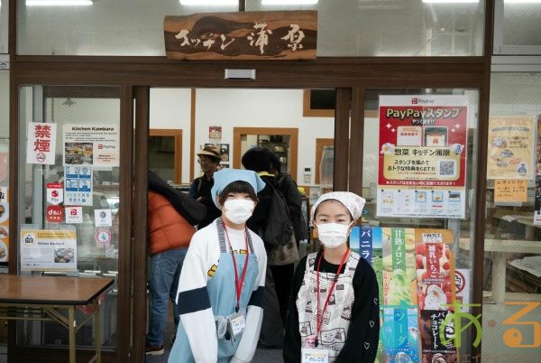 2025年11月30日_第13回はじめてのしょうてんがい