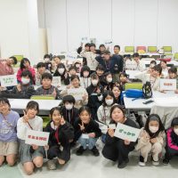 2026年1月10日_冬休み振り返りこども会議