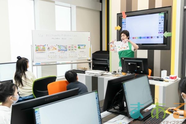 2026年1月10日_オリジナルのカレンダーをデザインしよう_