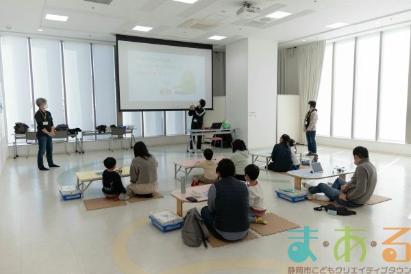 2026年1月11日_プログラミング教室初級編