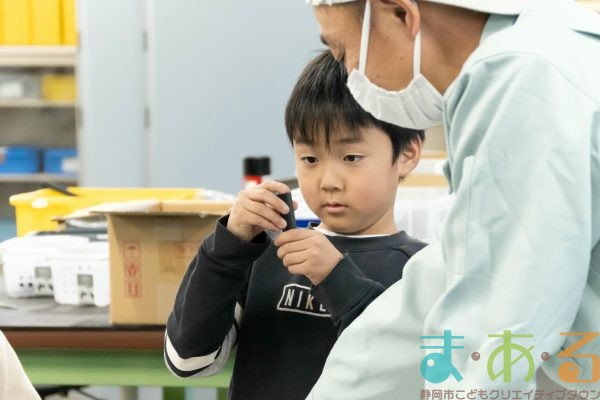 2026年1月17日_未来のものづくりフェス~LEDライトと空気鉄砲を作って遊ぼう!~