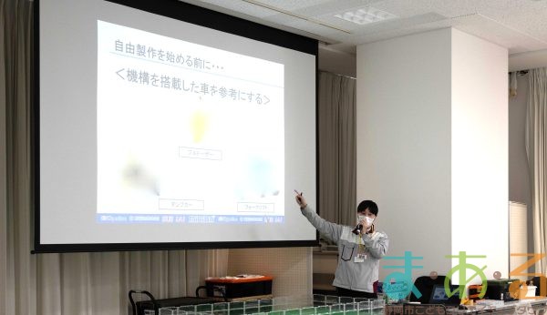 2026年1月25日_⑧発明クラブ