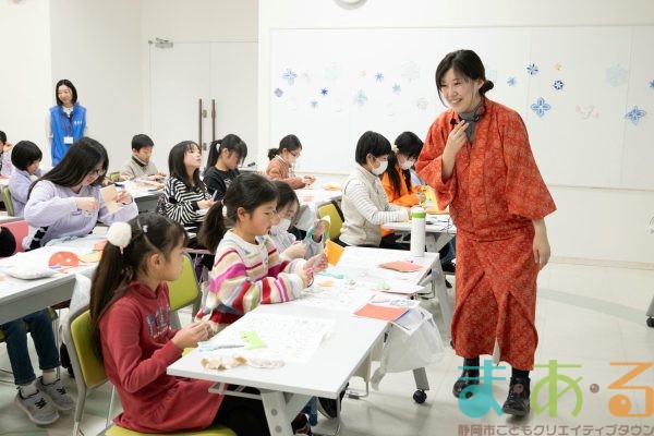 2026年1月31日_切り絵に挑戦!ワークショップ&切り絵ショー