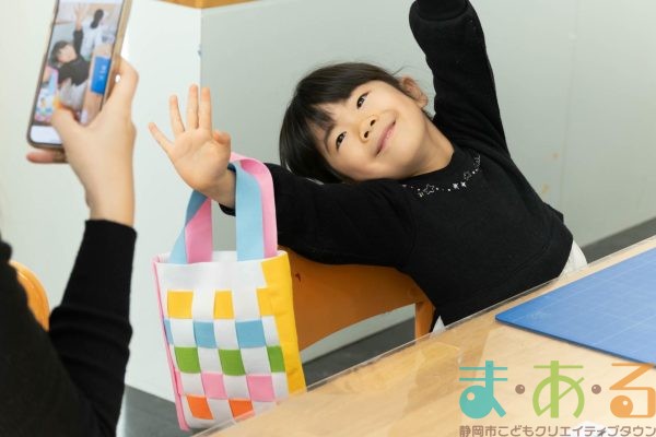 2026年1月5日_〇と□のカラフルバック作り_